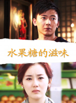 欧美怡红院高清在线